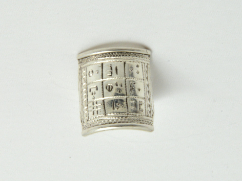 bague argent